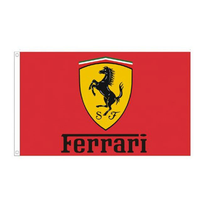 Ferrari Banner