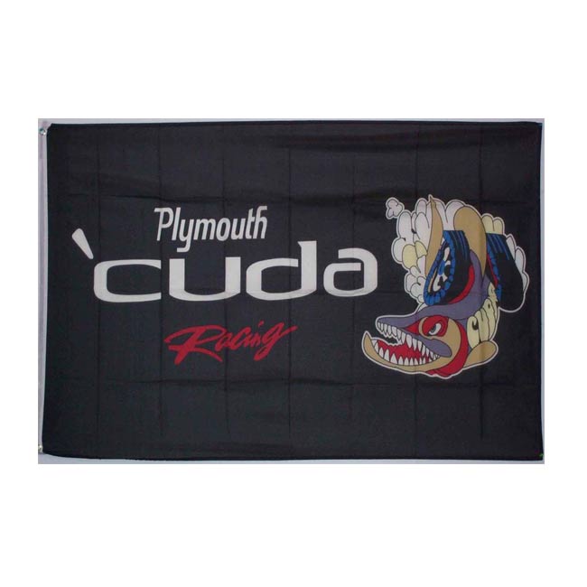 Cuda Racing Banner